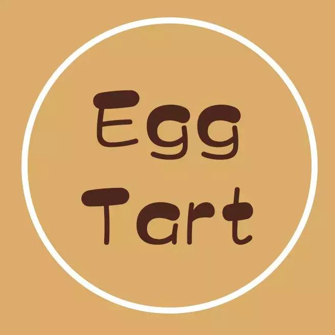 汕头老字号点心饼店,汕头最有名的蛋挞