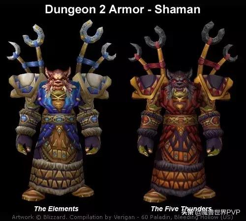 魔兽世界怀旧服t0职业推荐,魔兽世界怀旧服6阶段t装推荐