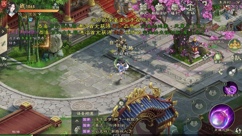 为何《*途征**》曾经在线人数能突破100万？手游版能否复制它的成功