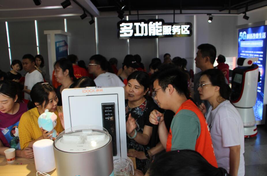 鍦ㄥ闂ㄥ彛浣撻獙鏈潵鏅烘収鐢熸椿,瀹堕棬鍙ｄ綋楠岄