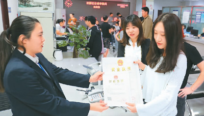 电商法代购,跨境电商代购合法吗