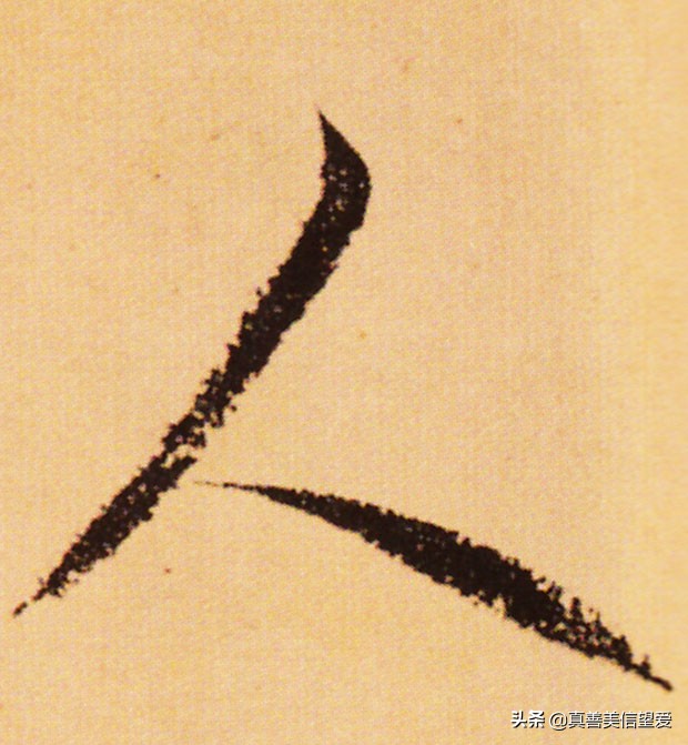 优美的汉字二年级下册,汉字优美