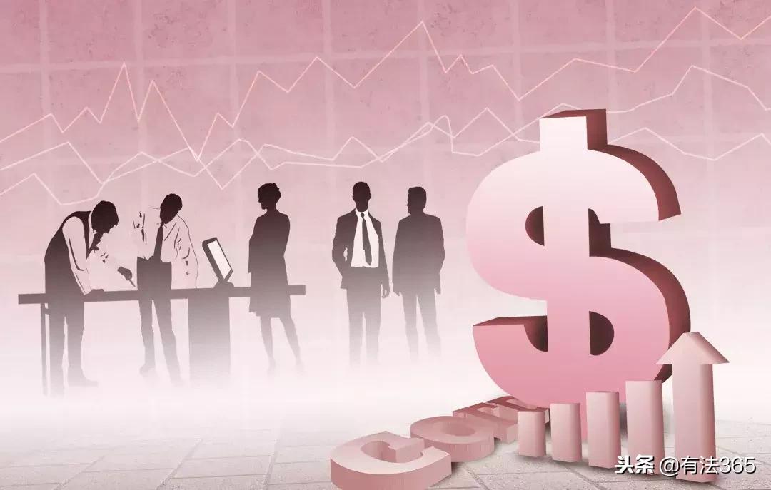 股份公司股份回购有哪些规定,股权回购的基本知识