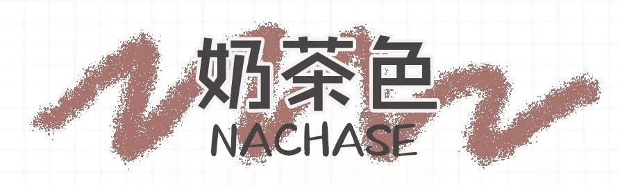 2020年口红必买色号图片,2020新年开运必买口红大盘点