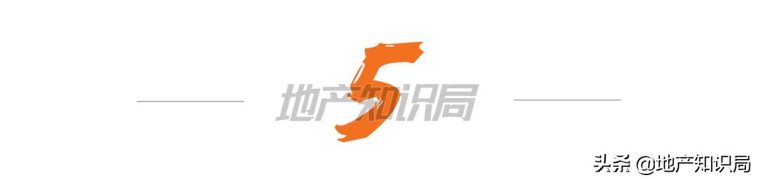 贝壳是如何收割业主,贝壳是怎么挖出来的