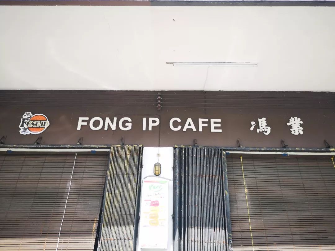 昨日重现2019完整版,昨日重现新加坡