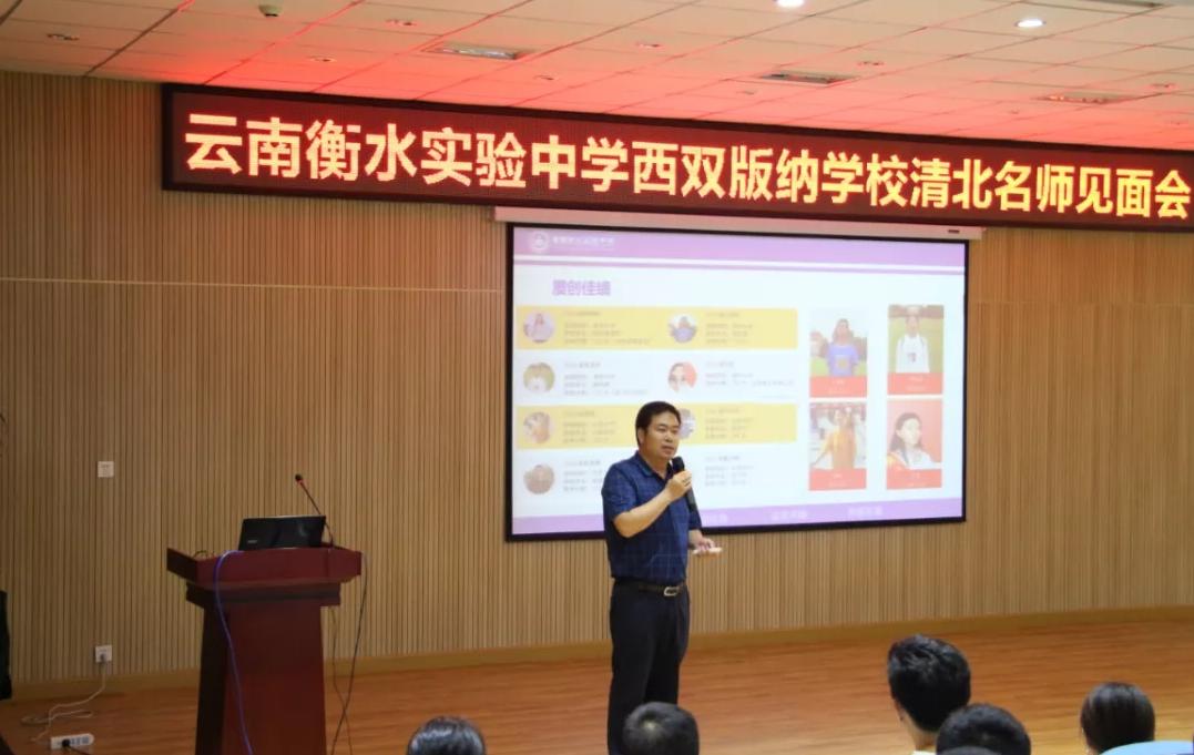 景洪市划定中高风险区,景洪市全景图片