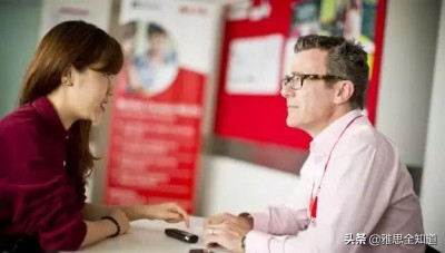 雅思7分是六级什么水平,雅思7分到底是什么水平难考么