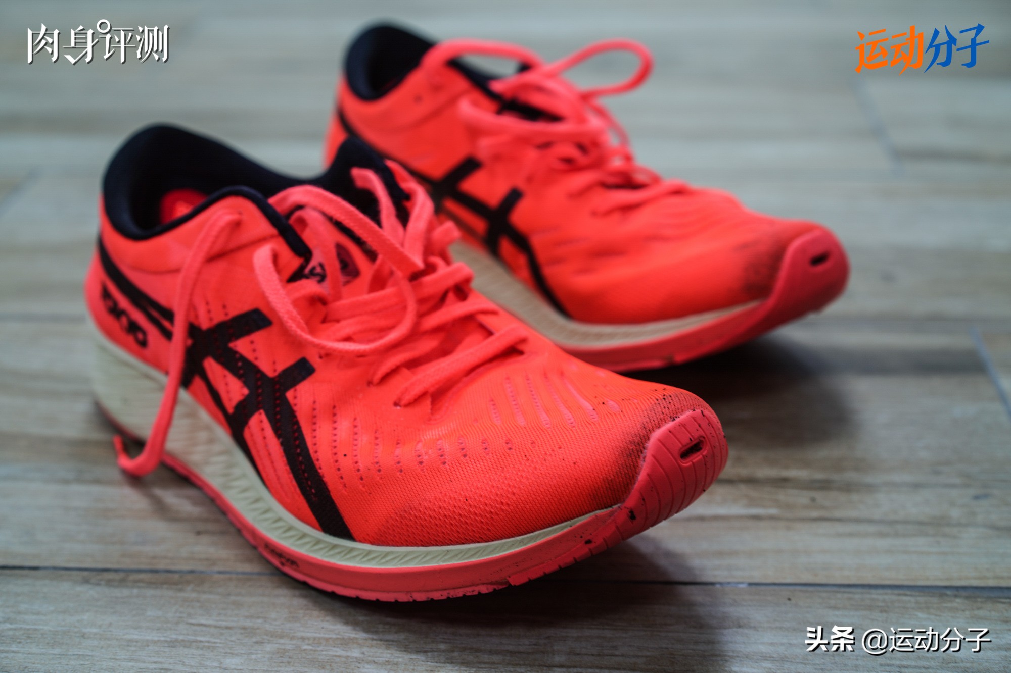 asicsmetaracer适不适合新手,asicsmetaracer有假的吗
