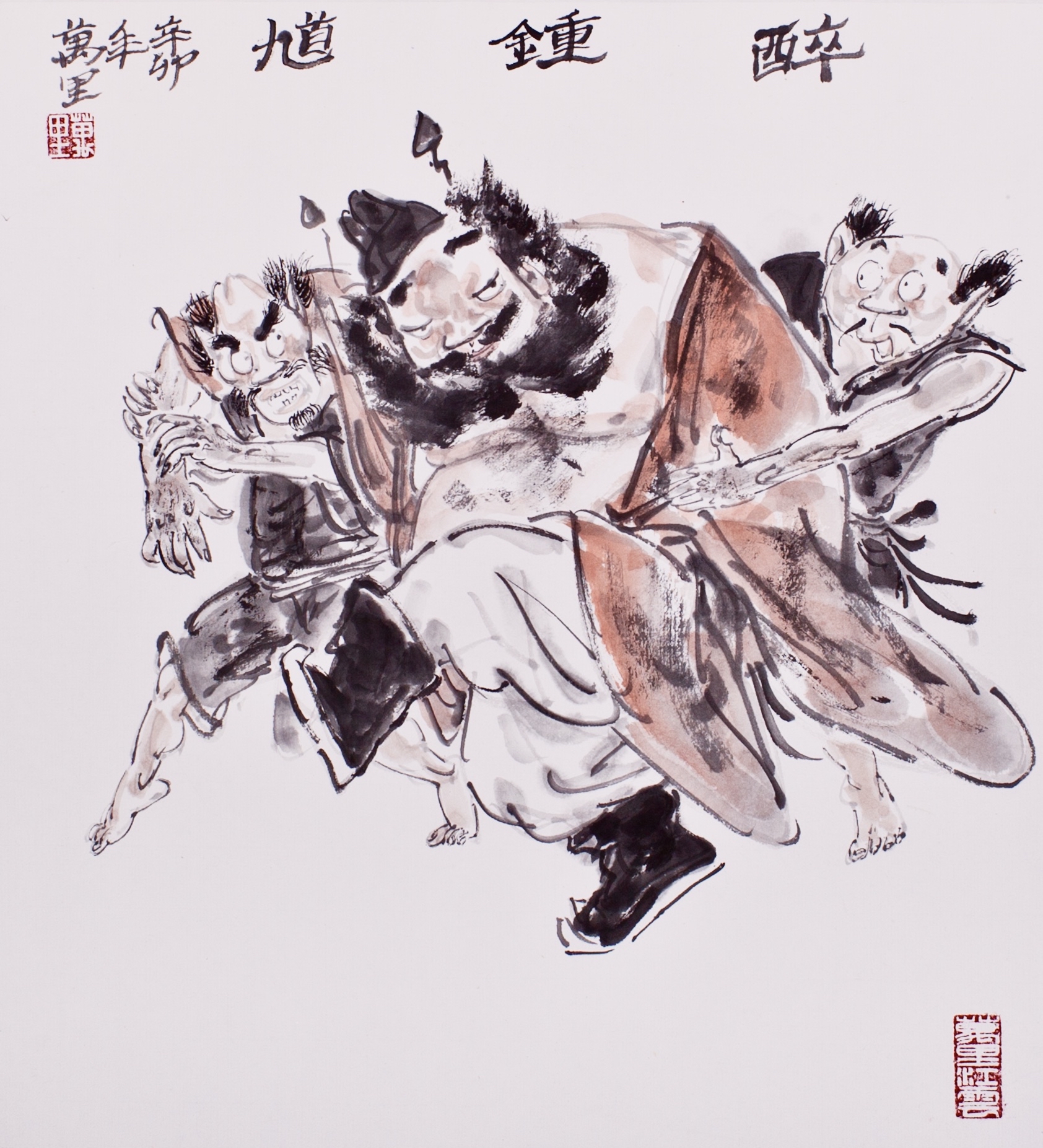 「筆墨丹青」——品读浙派新秀丨洪万里人物画艺术