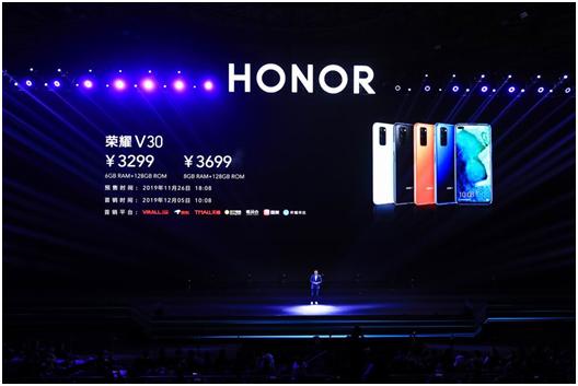 荣耀一季度发布的手机,荣耀一系列手机