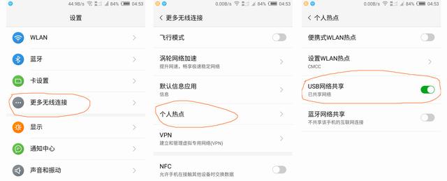 安装电脑系统没有网卡驱动怎么办,电脑系统装完没有网卡驱动怎么办