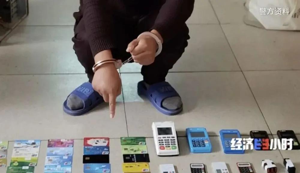 赌博警示语句,网上赌博陷阱大全