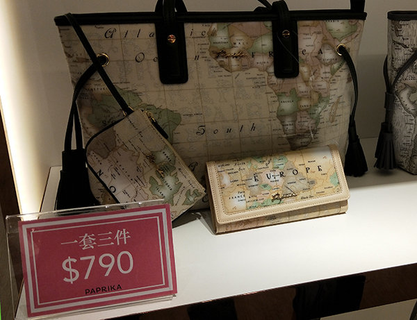 香港paprika男士包,种草papi酱零食