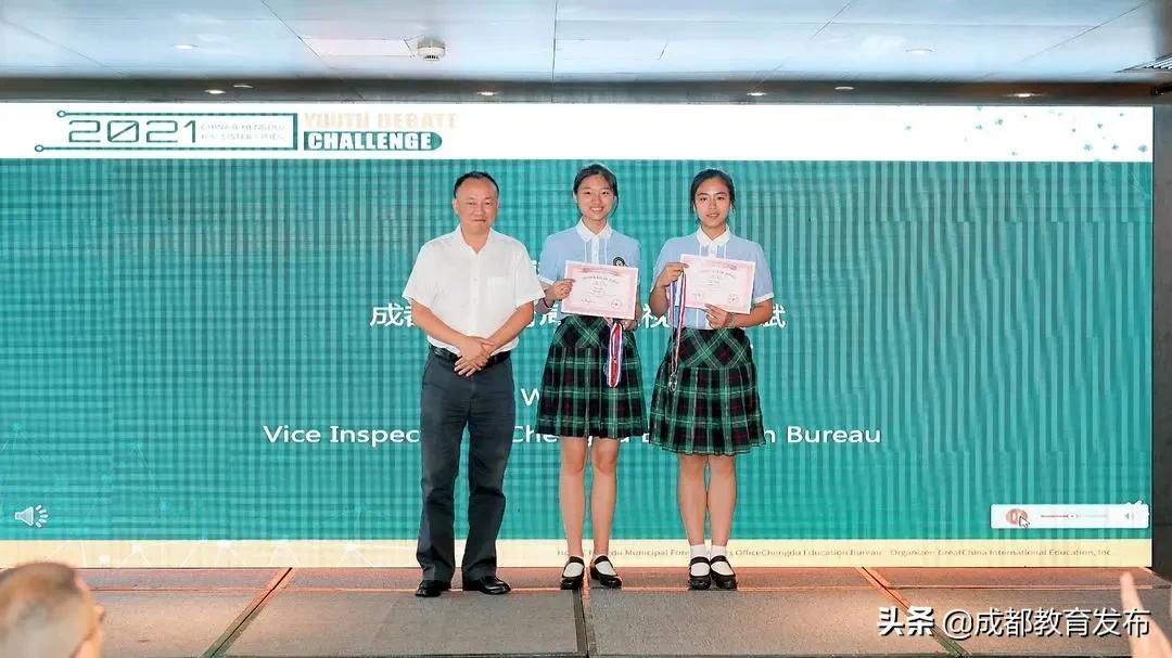 中美高中交流赛,中美高中生对比出场