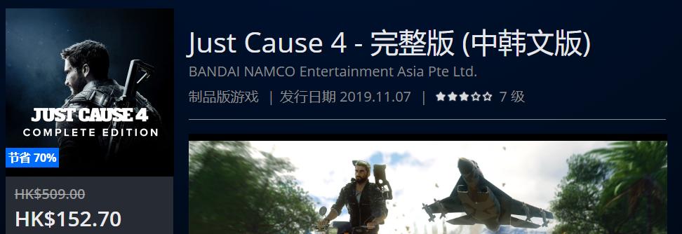 景点门票预订和折扣优惠,折扣可低至八折