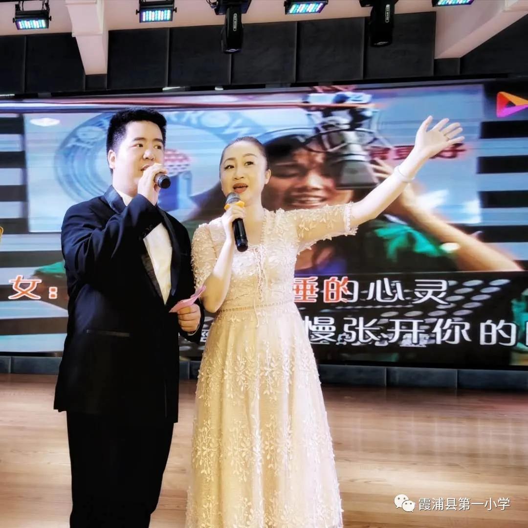 共同的初心,共同庆祝第37个教师节