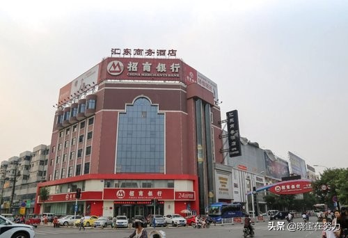 临沂市酒店排名一览表,查一下临沂市罗庄区星级酒店