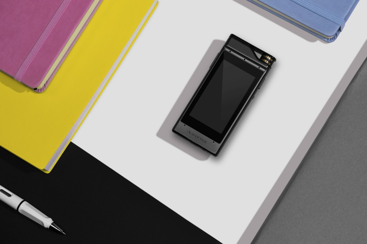 科大讯飞ai智能录音笔sr101评测,讯飞录音笔是国货吗