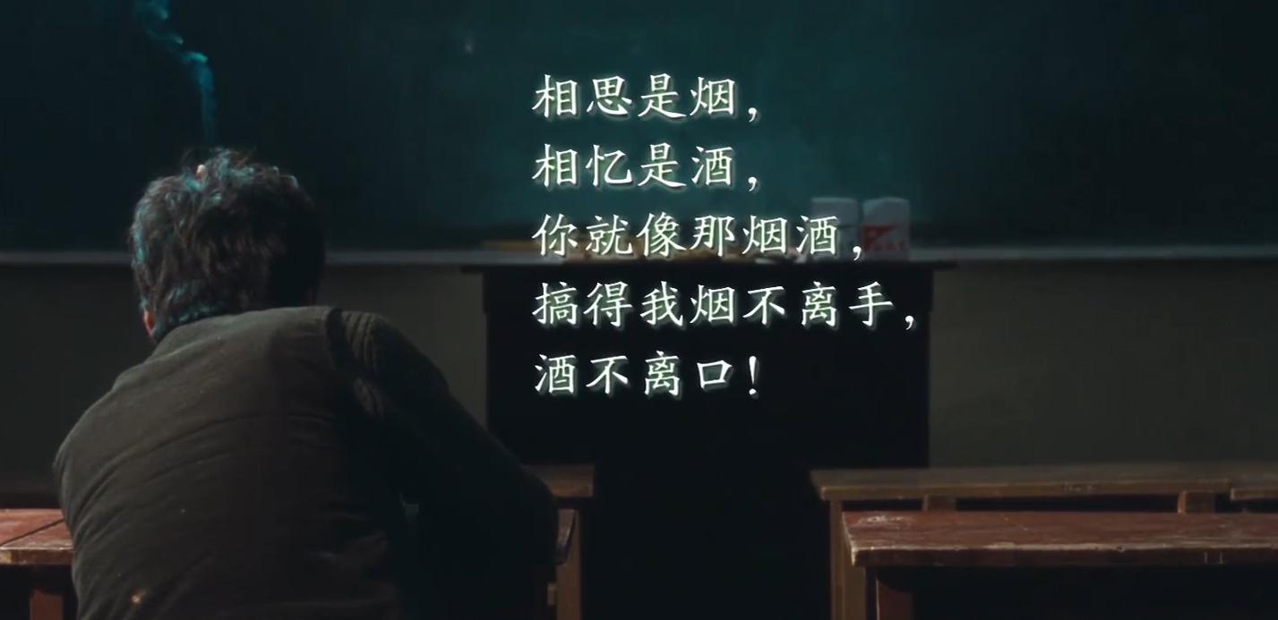 10年前被骂成烂片的《树先生》，为什么在10年后纷纷改口了？