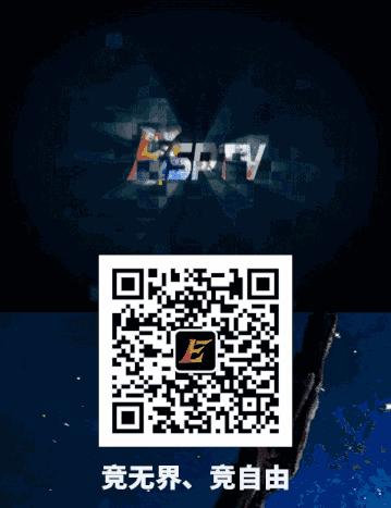 全国大学生电竞比赛总决赛,全国大学生电竞大赛总决赛