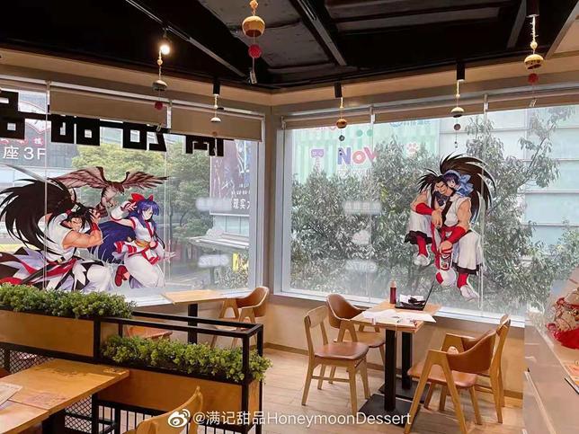 璋㈣鐢滃搧楗枡,璋㈣姘存灉绯嶇矐鍐扮矇