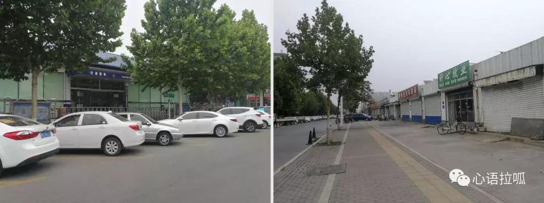 漫步在淄博,漫步淄博街头