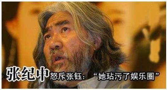 张钰:角色都靠身体换来,安意如:如果是张艺谋或李安我会主动