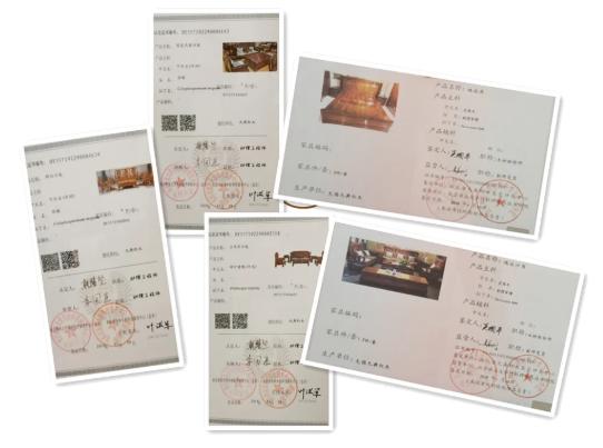 江阴红木家具店哪家口碑好,江阴国标红木家具哪里便宜