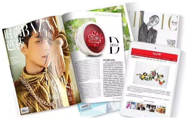 加拿大美白身体乳推荐,保湿力度强大牌的身体乳