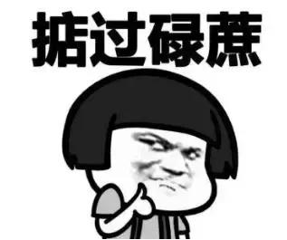 团灭蟑螂就这么简单！1分钟视频赶紧学起来