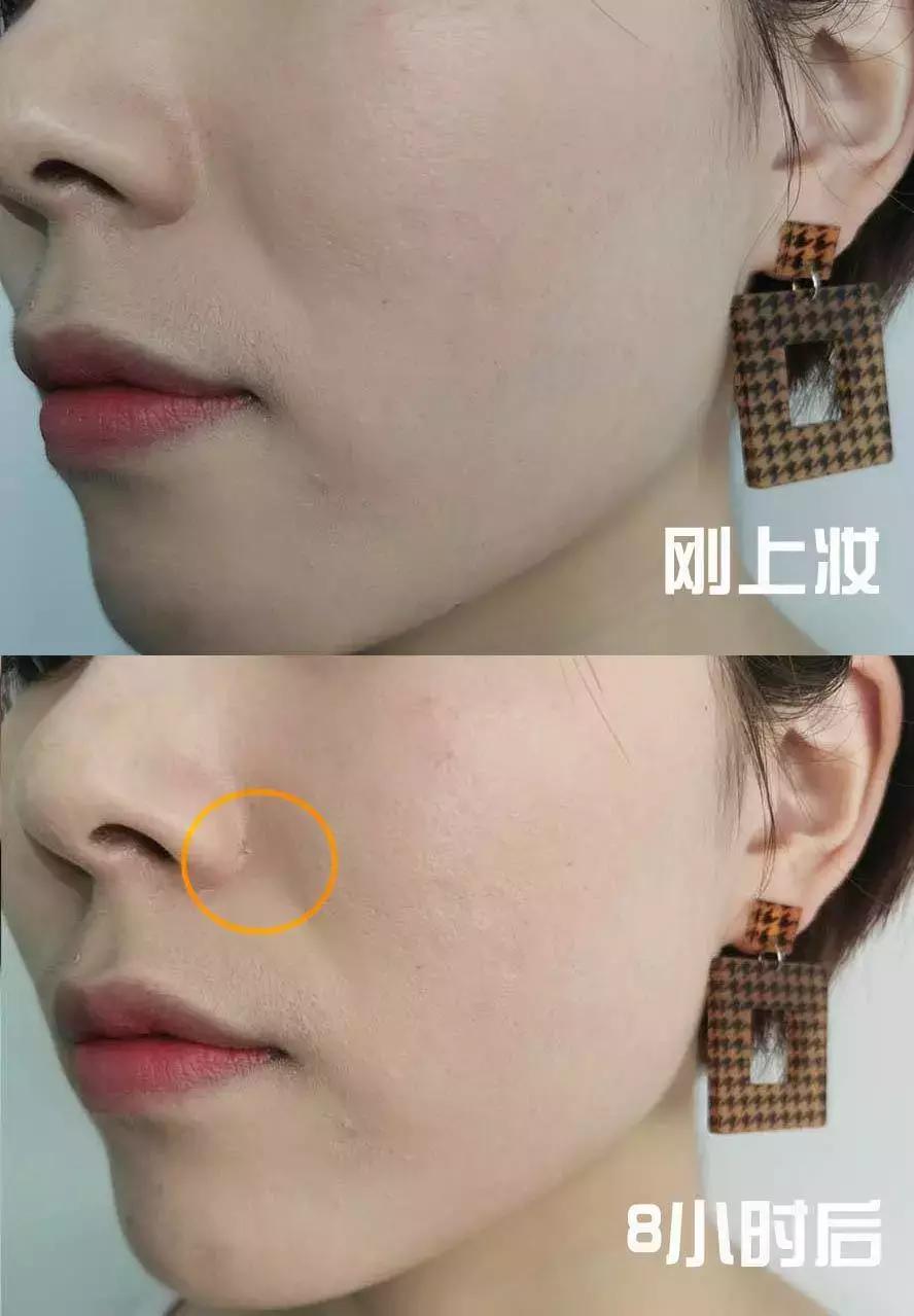 1000粉底液测评,粉底液110测评