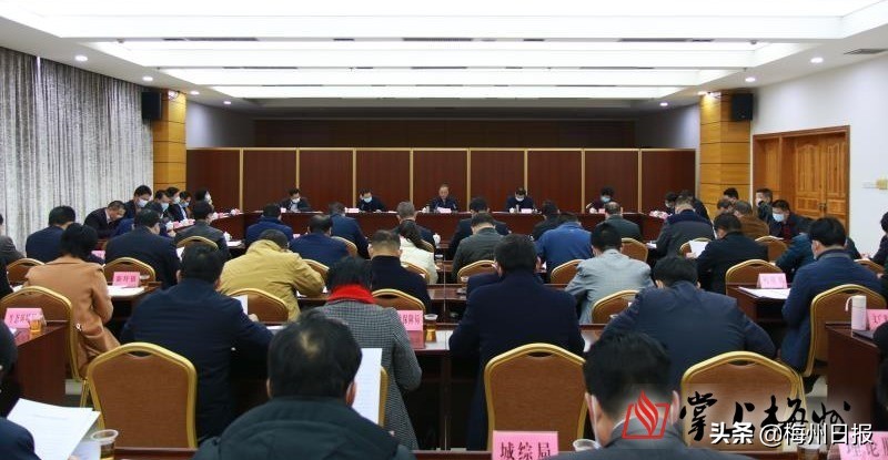 疫情防控这根弦必须时刻绷紧,梅州疫情防控和安全稳定工作会议