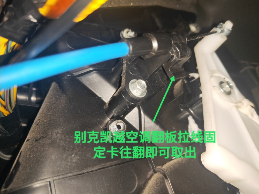 老款凯越cd拆装图解,凯越别克cd机使用说明