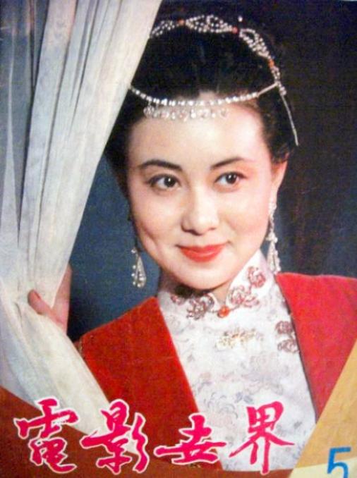 陈国军原配妻子赵雅珉的儿子是谁,陈国军和刘晓庆生活了几年