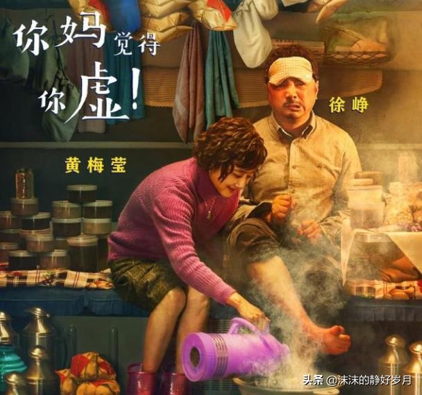 有多久没对妈妈说我爱你,长大了你有多久没和妈妈说我爱你