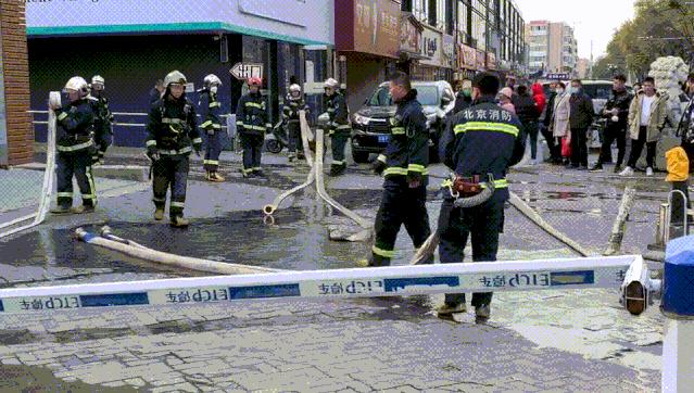 火灾车祸最新消息,回龙观附近车祸现场事件