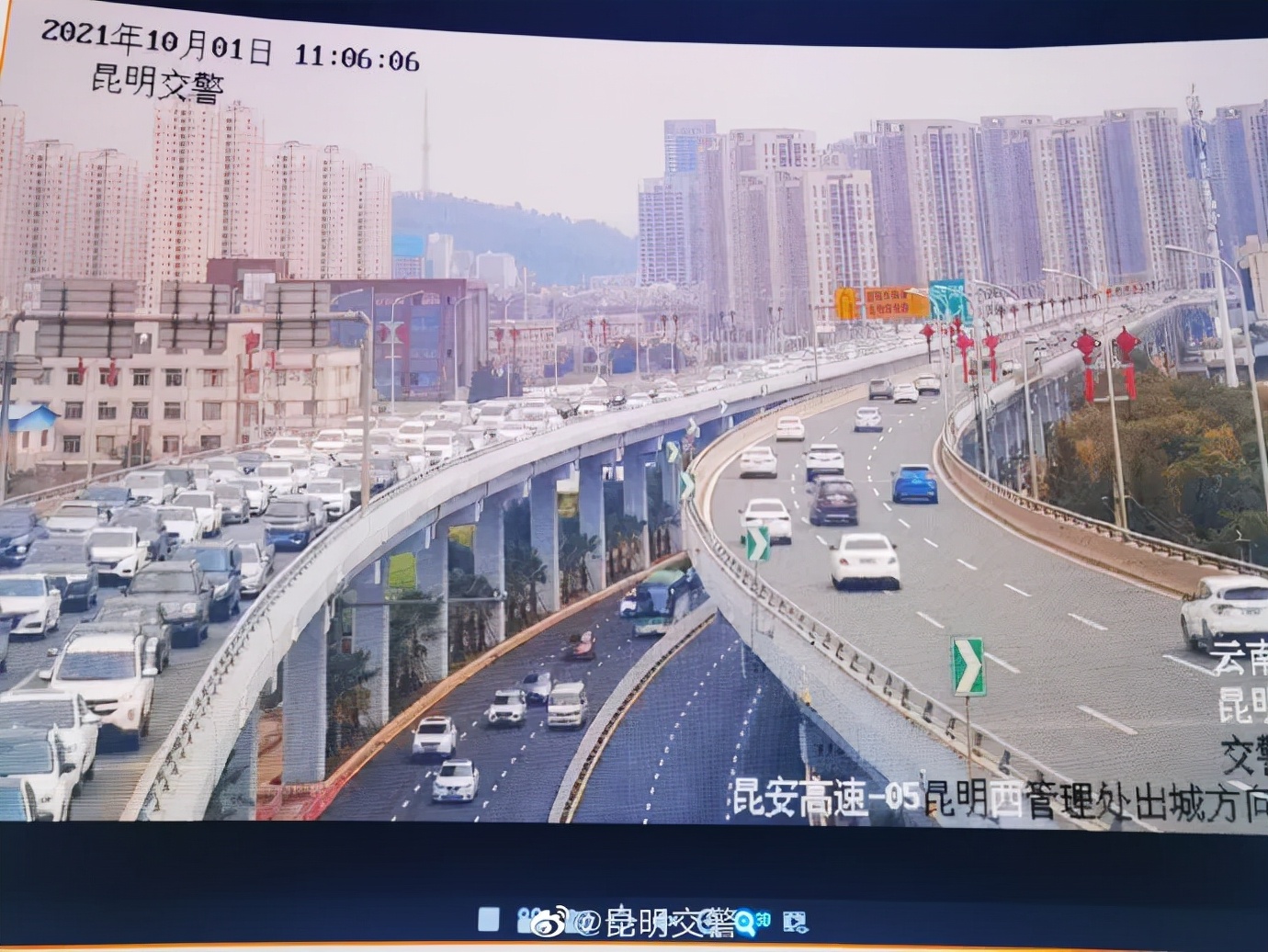 车流量大高速封闭,车流量大收费站封闭