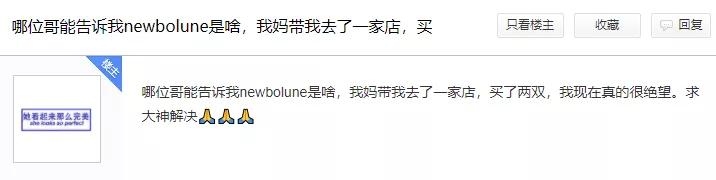 天！堪称「天津之光」的滨江道，怎么就沦为了「假货一条街」？