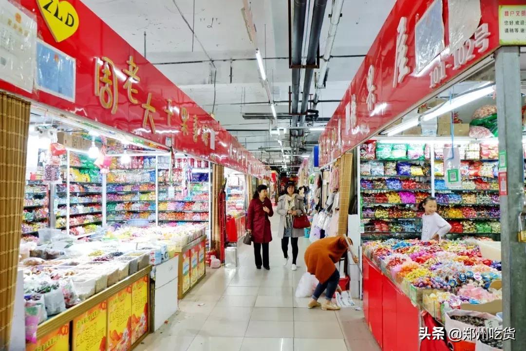 郑州哪个批发市场最便宜,最新最全郑州批发市场一览表