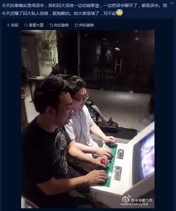 斗鱼一哥囚徒,囚徒直播完整版