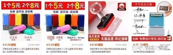 互联网行业的暴利生意,互联网冷门暴利行业