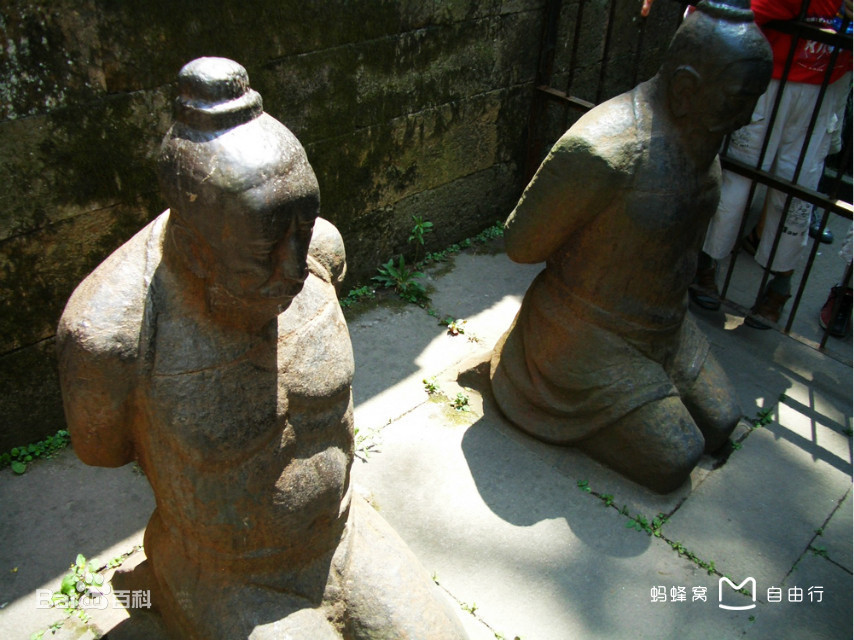 从中兴名将到千古罪人——漫话张俊（上）