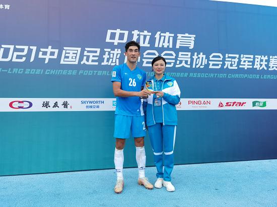 2023年中冠联赛决赛,中冠联赛总决赛2024