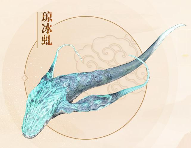 古剑奇谭近日重播,古剑奇谭预告片