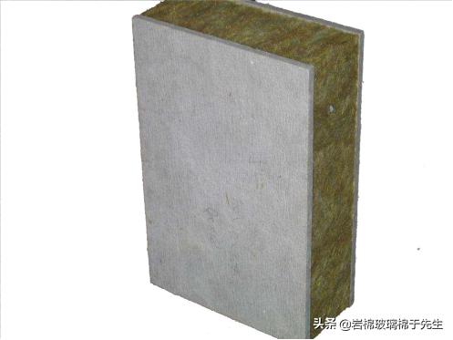 岩棉板防水防霉吗,防水岩棉板怎么样