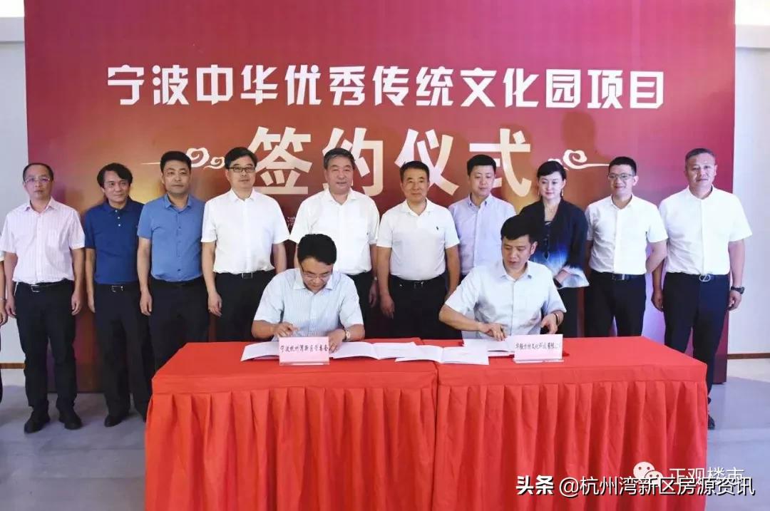 未来5年杭州湾新区能发展好吗,2023年杭州湾新区会有新发展吗