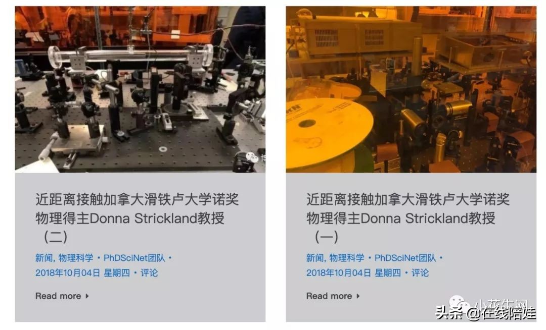 英文科普在线阅读,科普版英语免费软件