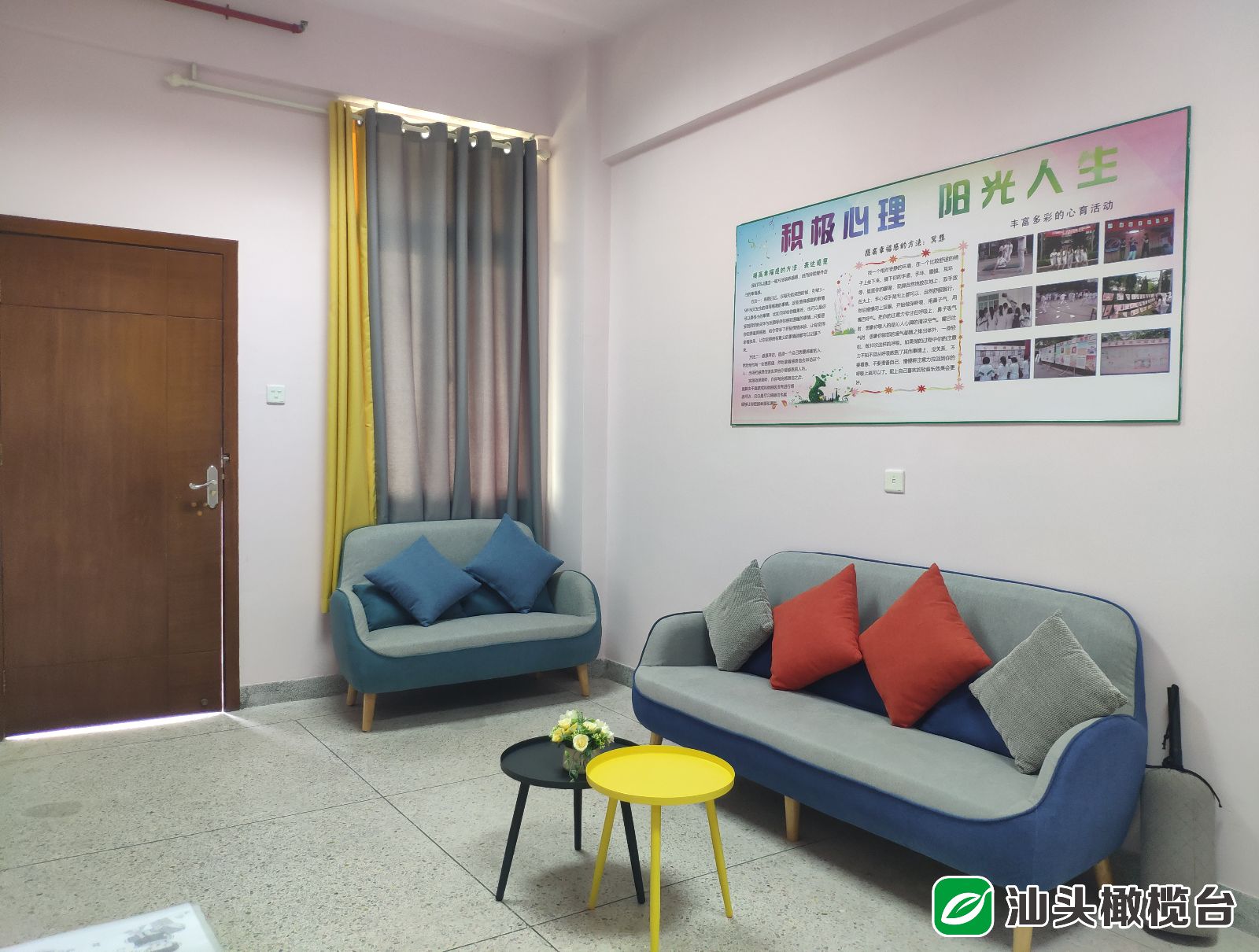 打造教育新高地的实施意见,崛起优质教育高地