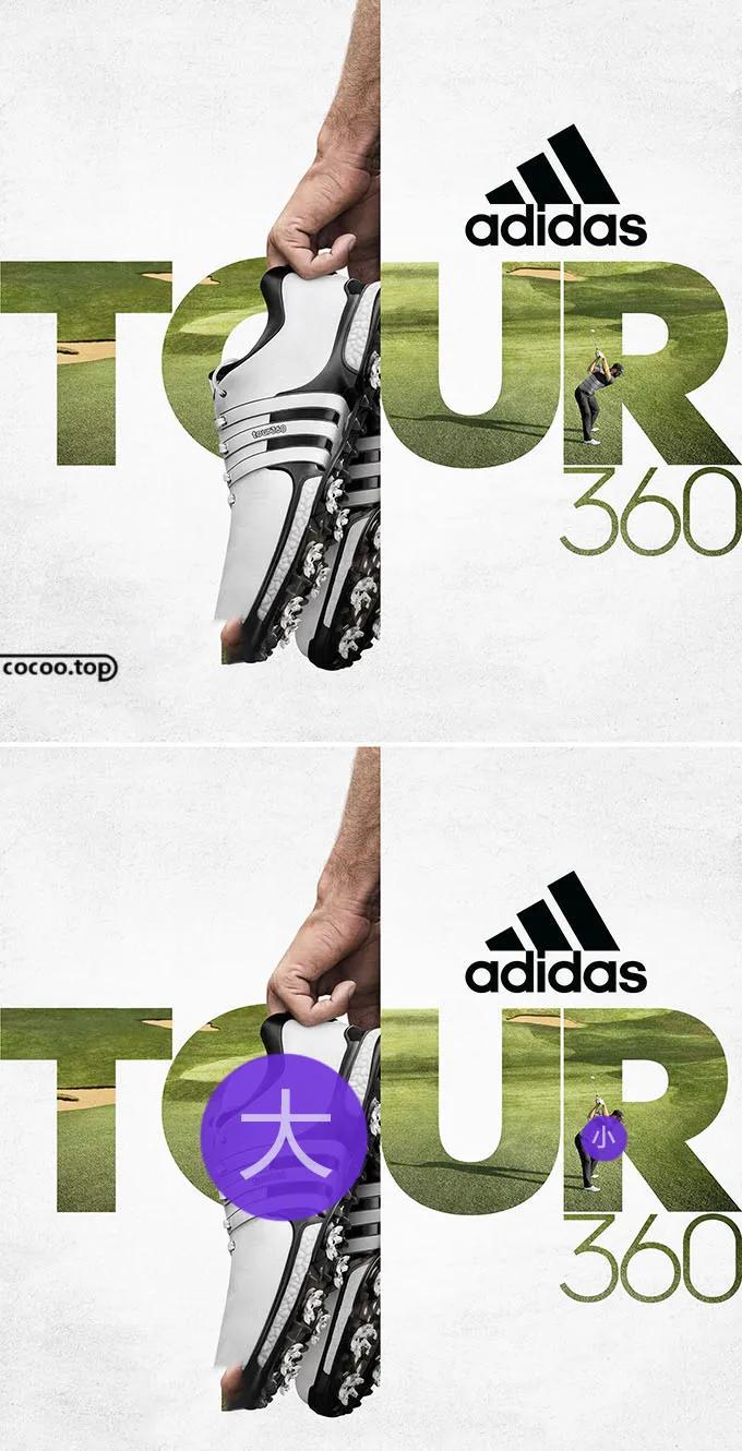 海报对比设计图,海报设计和图片精修哪个好